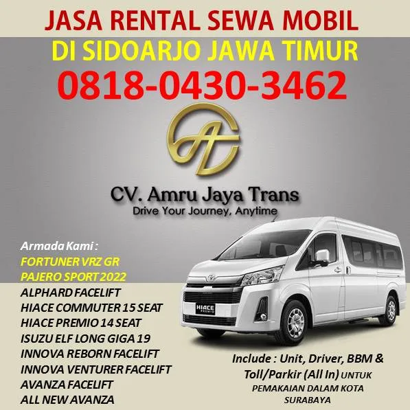 Rental Elf Sidoarjo Murah