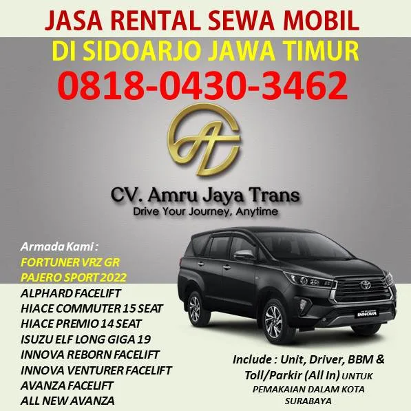 Rental Mobil HIACE COMMUTER 15 SEAT Di Sidoarjo