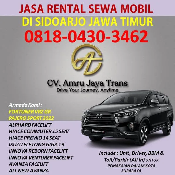Rental Mobil Hiace Sidoarjo