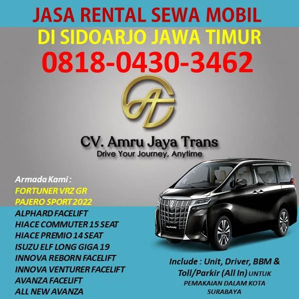 Sewa Mobil HIACE PREMIO 14 SEAT Di Sidoarjo