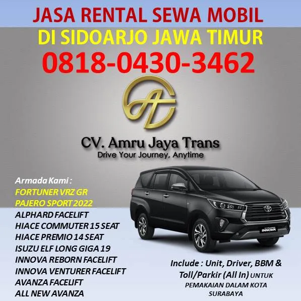 Sewa Mobil Sidoarjo Murah